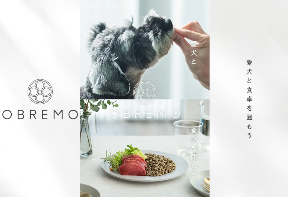 【OBREMO】国産材料にこだわった無添加・グルテンフリー